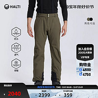 HALTI 芬兰HALTI雪裤男防风防水弹力保暖背带滑雪裤 H059-2394
