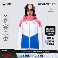 HALTI 芬兰HALTI女士冬季防风防水耐磨时尚单双板青年滑雪服HSJBS28019S