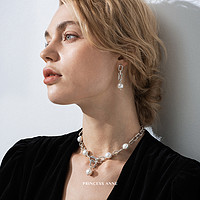 MGS/曼谷银安妮公主系列重手工轻奢项链S925纯银巴洛克珍珠锁骨链