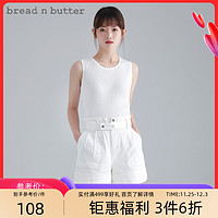 bread n butter 面包黄油 欧美ins无袖针织背心全棉微弹内搭纯色打底上衣女 象牙色 0/165S