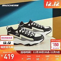 SKECHERS 斯凯奇 奶茶熊 秋季男款闪电熊猫鞋防滑休闲运动鞋 894286-BKNT黑色/自然色 42.5