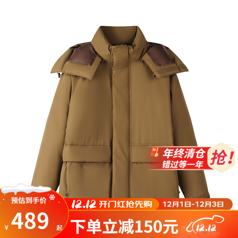 YANXUAN 网易严选 抗-20℃ 高领互脖舒暖面包情侣羽绒服 茶棕 XL（180/100A）