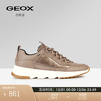 GEOX杰欧适女鞋20舒适厚底简约潮流时尚休闲鞋D26HXD 深灰褐色C6692 35