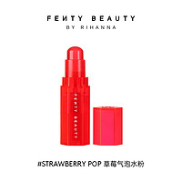 会员专享：FENTY BEAUTY 口红唇颊一体棒 #泡泡鲜莓冻 5g