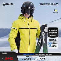 HALTI 芬兰HALTI男雪服户外防风防水保暖滑雪服 H059-2429