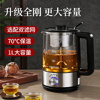 欧美特 煮茶器煮茶壶黑茶玻璃蒸茶壶喷淋式全自动办公室家用养生壶