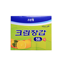 88VIP：CLEANWRAP 克林莱 一次性手套韩国进口PE手套食品级塑料薄膜无害透明加厚型