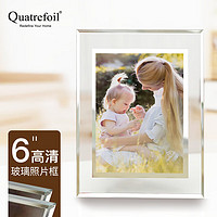 quatrefoil 相框6寸玻璃畫框橫豎可擺 寶寶兒童照片百歲照婚紗照片擺臺