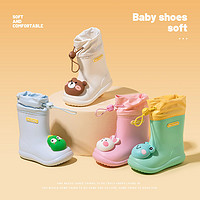 88VIP：小鹿米利 儿童雨鞋男童女童宝宝雨靴卡通可爱防滑束口防风中帮儿童水鞋雨鞋