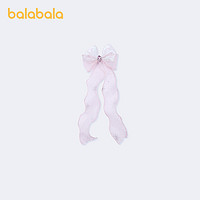88VIP：巴拉巴拉 兒童發飾發夾兩色甜美可愛女童蝴蝶結頭飾清新仙