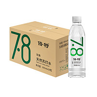 88VIP：倍特 天然苏打水弱碱性水600ml*24