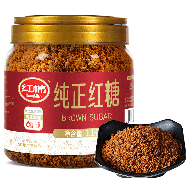 HongMian 红棉 商用纯正红糖