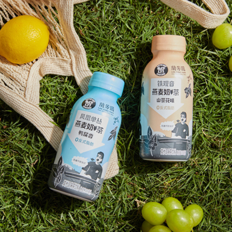 LAN FONG YUEN 兰芳园 OATLY&兰芳园燕麦奶茶植物蛋白饮料300ml*15瓶