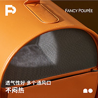 Fancy Poupee 宠宝 外出猫包 20斤内宠物用 送冬季宠物毯（提着的是养宠高级感）