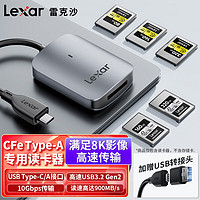 Lexar 雷克沙 RW515 USB 3.2高速读卡器 CFexpress Type A卡