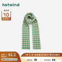 热风冬季女士时尚格子短围巾 07绿色 F