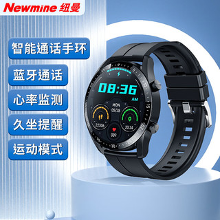 纽曼 G600 蓝牙通话心率监测 黑色 智能手环