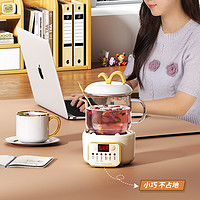 aszune 艾苏恩 全自动煮茶器家用办公室养生壶电热炉电茶炉玻璃壶煮茶壶茶具小型