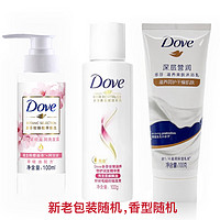 Dove 多芬 洗护套装 300ml 洗发水+护发素+沐浴露