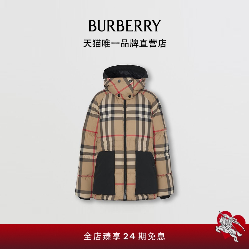 BURBERRY 女装 可拆卸连帽格纹羽绒服 80590941