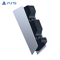 抖音超值購：SONY 索尼 PlayStation DualSense游戲手柄充電座