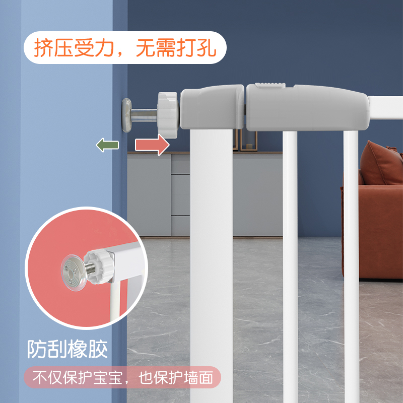 丫咪 婴儿楼梯口护栏儿童安全门围栏免打孔栅栏防护栏杆宠物狗隔离门栏