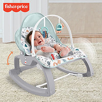 费雪（Fisher-Price）多功能宝宝新生儿摇椅婴儿用品躺椅安抚椅儿童哄睡玩具 【盒损】多功能轻便摇椅梦幻乐园