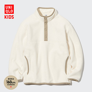 UNIQLO 优衣库 童装/男童/女童 摇粒绒半开领套头衫 451844