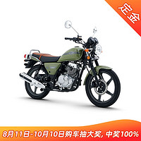 SUZUKI 铃木 150 小太子 酷飚版 海藻绿