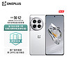 OnePlus 一加 12 16GB+512GB 留白 哈苏全焦段超光影像 2K