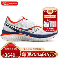 saucony 索康尼 Endorphin Speed 3啡速3馬拉松競速跑鞋男士運動休 White _ Navy 41/UK7/US8