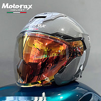 MOTORAX 摩雷士 摩托机车半盔S30 水泥灰