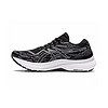 ASICS 亚瑟士 GEL-KAYANO 29 女子跑鞋 1012B272