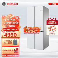 BOSCH 博世 鉑金凈風 KME49A20TI 十字對開門冰箱 481L