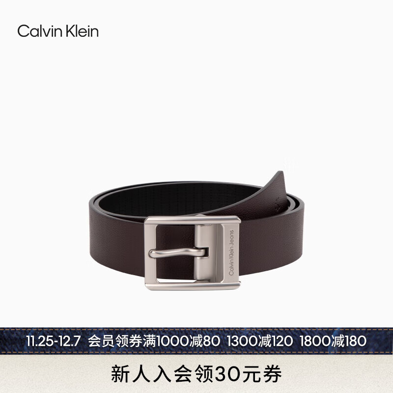 Calvin Klein Jeans24春季男士商务休闲双面用针扣牛皮革腰带皮带HC0779 248-咖啡 95