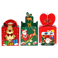 平安夜蘋果禮盒平安果紙盒糖果小禮品包裝盒創意裝飾圣誕節禮物袋