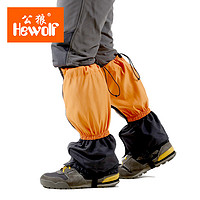 LYCEEM 蓝橙 户外用品登山徒步雪套成人儿童防水透气 防沙防蛇虫脚套保暖腿套