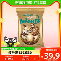 88VIP：Whittaker's 惠特克 新西兰进口跳跳糖牛奶巧克力180g袋装糖果儿童零食