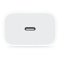 Apple 苹果 20W USB-C 电源适配器