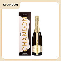 CHANDON 夏桐 宁夏 天然高泡 起泡酒 气泡酒 葡萄酒 750ml 礼盒装