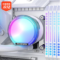 抖音超值購：TCOMAS 鈦鉭 SJ-A080 360WH 一體式CPU水冷散熱器 大冷頭加厚冷排風扇