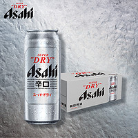 Asahi 朝日啤酒 朝日Asahi朝日超爽生啤酒 500ml*15聽 10.9度 整箱裝 曼城限定版