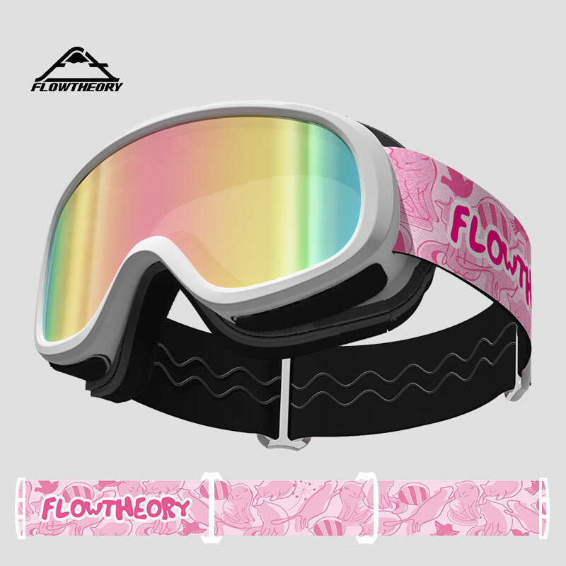 Flow Theory 儿童护目滑雪镜双层柱面防雾防紫外线滑雪专业防护装备男女儿童 粉片猫咪