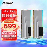 GLOWAY 光威 32GB(16GBx2)套装 DDR5 6000 台式机内存条 神武RGB系列 海力士M-die颗粒 CL30