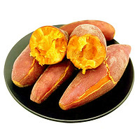 宁葛红 山东地瓜板栗红薯新鲜根茎类红薯 3斤中果粉糯香甜板栗薯蔬菜蜜薯