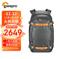 Lowepro 乐摄宝 相机包 Whistler BP 450 AW II 单反双肩微单专业摄像摄影包 大容量户外运动相机包LP37227-GRL