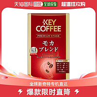 KEY COFFEE 日本直邮Key Coffee VP高级醇香摩卡咖啡粉180g