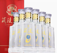 兰陵 陈香50度新绵柔500mL*6白酒整箱