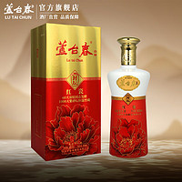 芦台春 封坛红瓷 52%vol 浓香型白酒 500ml 单瓶装