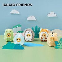 KAKAO FRIENDS 毛绒动物园毛绒马卡龙色软硅胶挂件